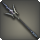 Adamantite trident icon1.png