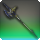 Martial halberd icon1.png