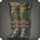 Goatskin leg guards icon1.png