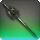 Warwolf spear icon1.png