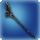 Omega rod icon1.png