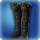 Carborundum boots of aiming icon1.png