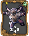 Kobold card1.png