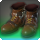 Ghost barque shoes of casting icon1.png