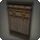 Glade partition icon1.png