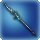 Wave harpoon icon1.png