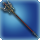 Ala mhigan cane icon1.png