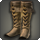 Boarskin moccasins icon1.png