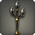 Great gubal floor lamp icon1.png