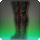 Bogatyrs thighboots of casting icon1.png