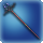 High adjudicators gavel icon1.png