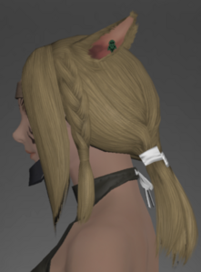 Amateur's Headgear side.png