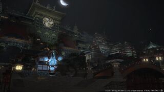 Kugane2.jpg