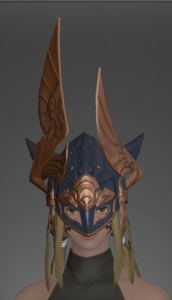 Astrum Helm front.png