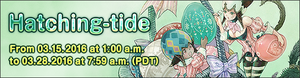 Hatching-tide banner art 2016.png