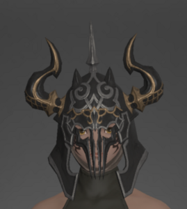 Ravager's Helm front.png