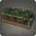 Connoisseurs planter partition icon1.png