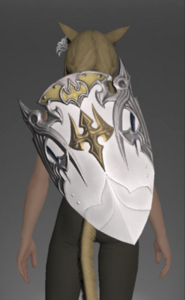 Holy Shield Atma Replica.png