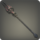 Acacia fork icon1.png