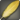 Freebird yanxia icon1.png