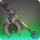 Skydeep flat brush icon1.png