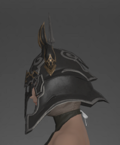 Ravager's Helm side.png