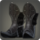 Prestige ballad boots icon1.png