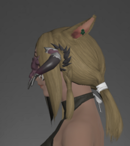 Behemoth Mask side.png