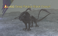 Deep Palace Black Coeurl.png