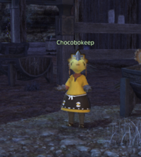 Chocobokeep Ceruleum Processing Plant.png