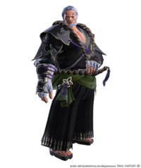 Gosetsu Model Art.png