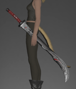 Augmented Shire Katana.png