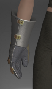 Heavy Steel Gauntlets rear.png