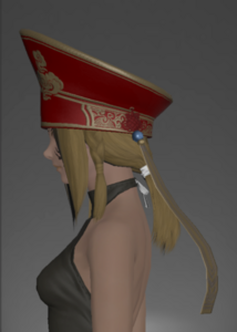 Taoist's Cap left side.png