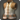 Initiates doublet vest icon1.png