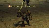 Heavenly Tetsu-kyojin.png