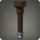 Alpine pillar icon1.png