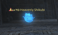 Heavenly Shikubi.png