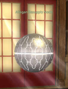 Allagan Resupply Node.png