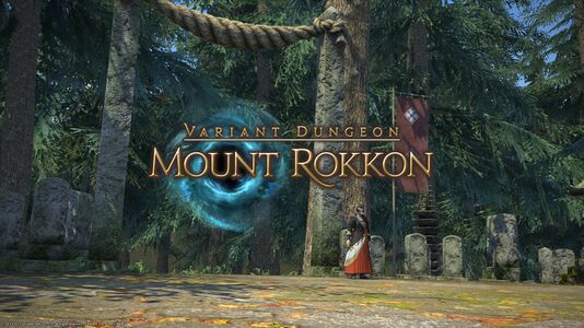 Mount Rokkon intro.jpg