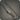 Birch fishing rod icon1.png