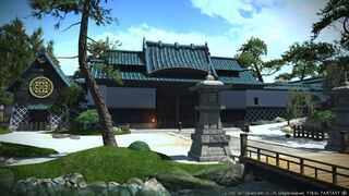 Kugane Castle1.jpg