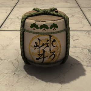 Sake Barrel.png